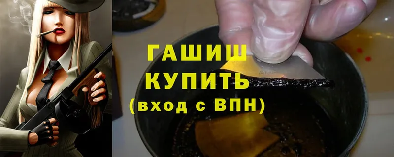 ГАШ Premium Петушки